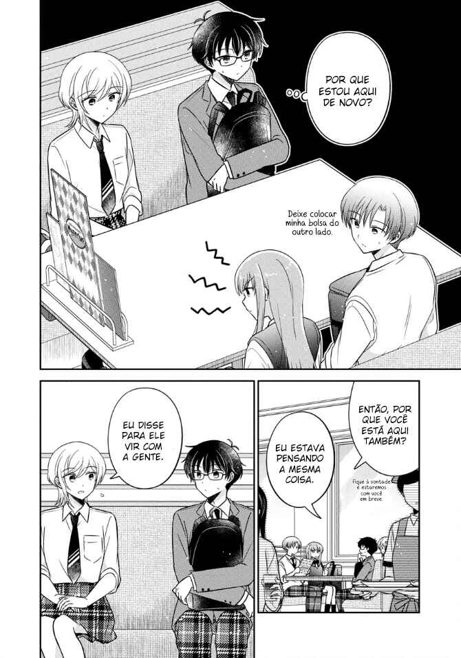 Oshibana! Chapter 39 - Page 3