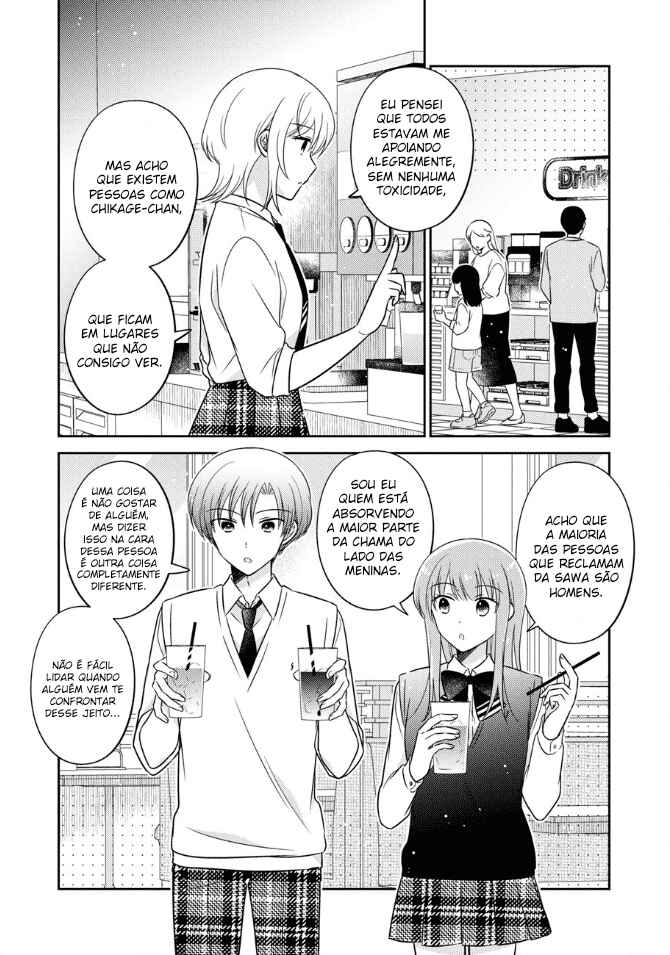 Oshibana! Chapter 39 - Page 5
