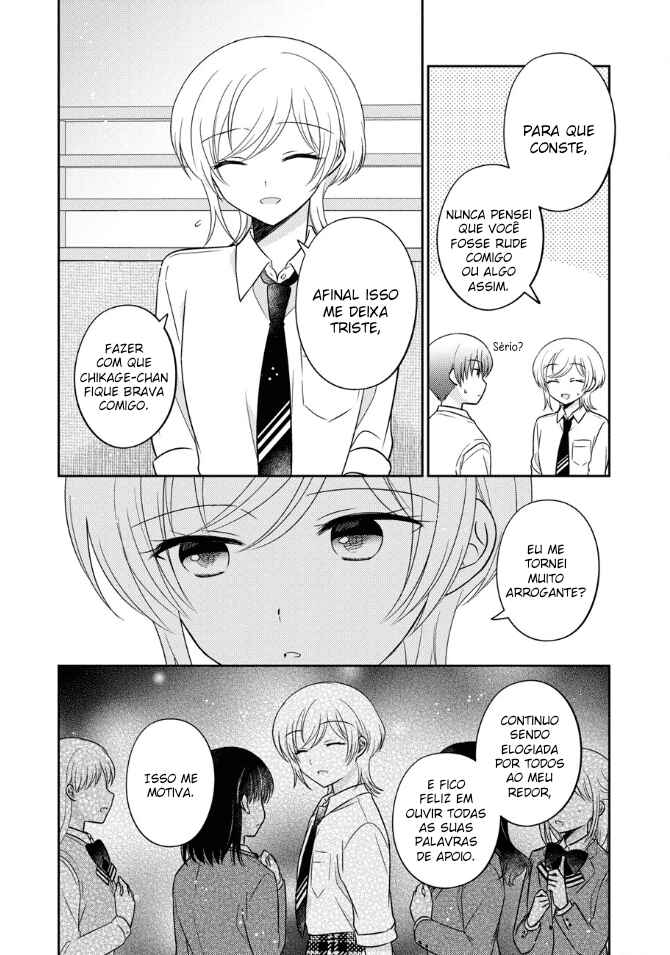 Oshibana! Chapter 39 - Page 7