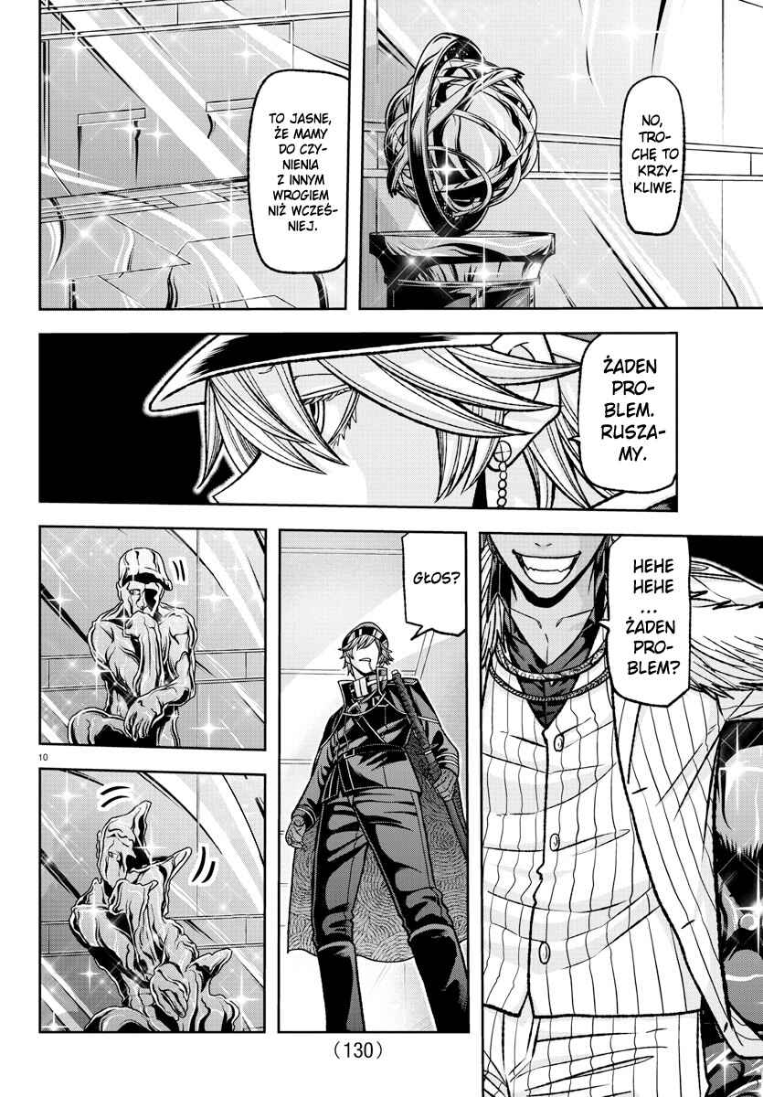 Tougen Anki Chapter 120 - Page 11