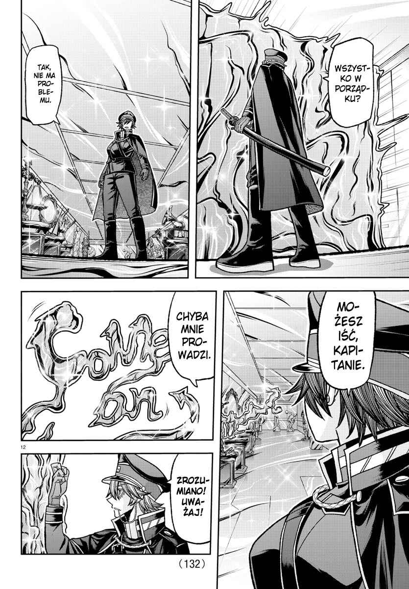 Tougen Anki Chapter 120 - Page 13