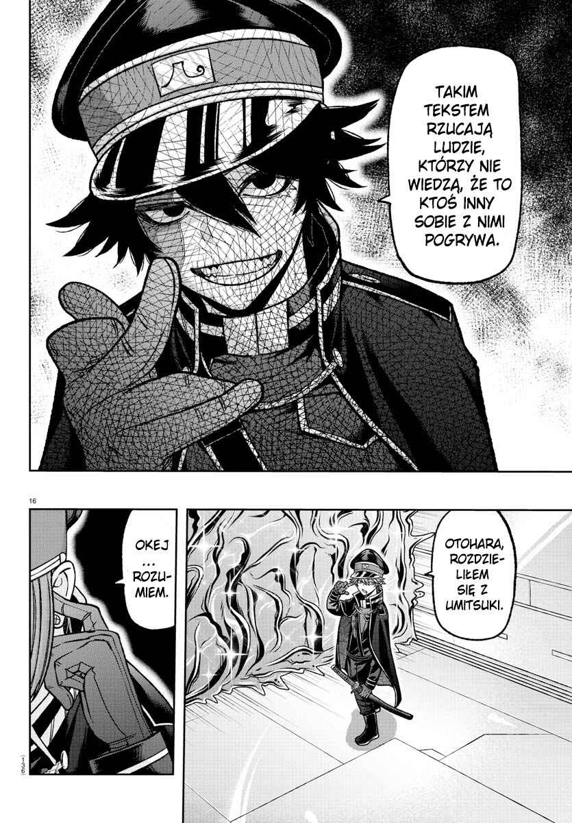 Tougen Anki Chapter 120 - Page 17
