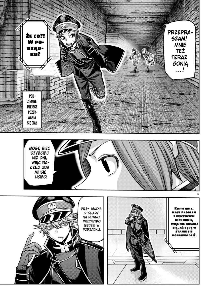 Tougen Anki Chapter 120 - Page 18