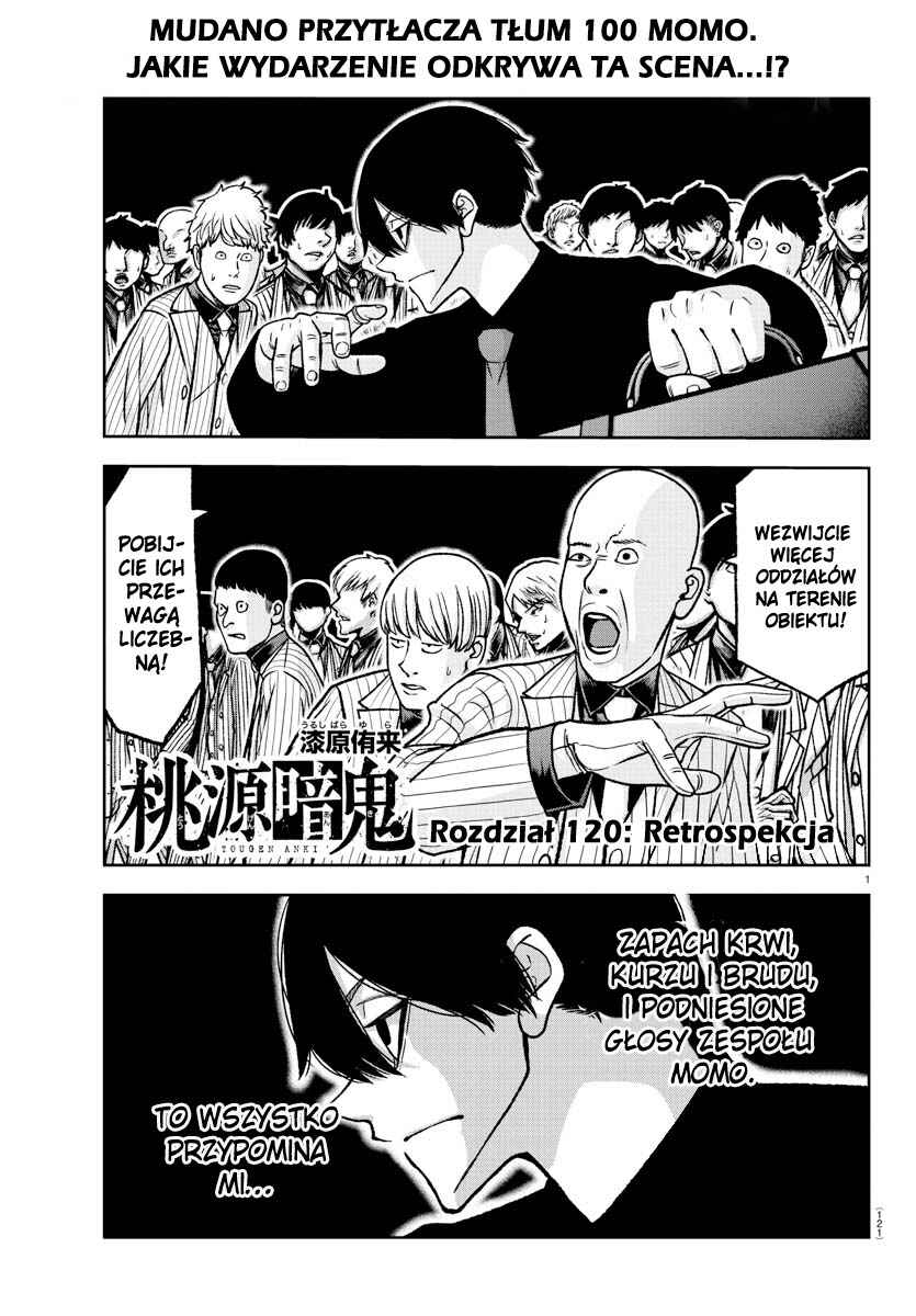 Tougen Anki Chapter 120 - Page 2