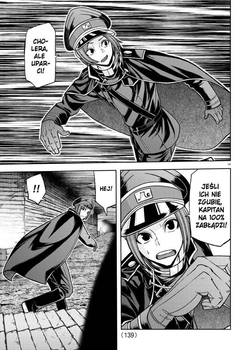 Tougen Anki Chapter 120 - Page 20
