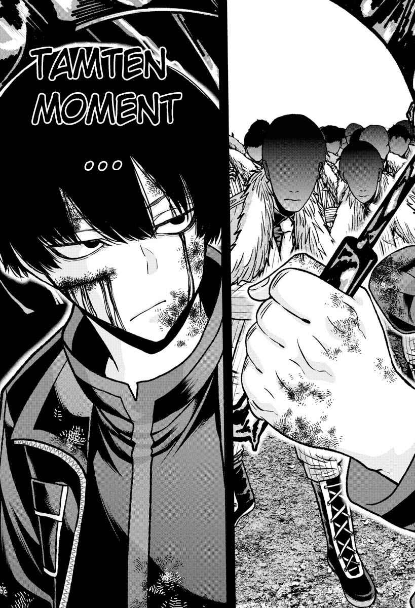 Tougen Anki Chapter 120 - Page 4