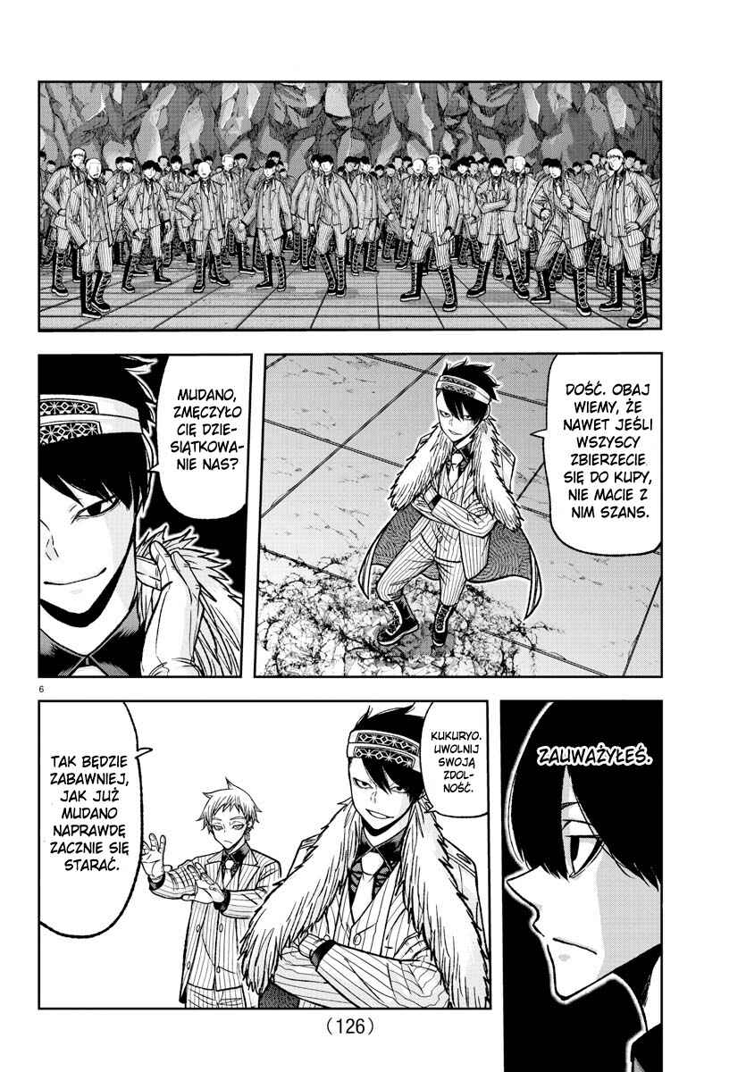 Tougen Anki Chapter 120 - Page 7