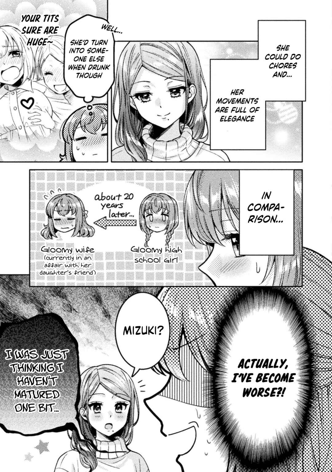 Hitozuma to JK Chapter 21 - Page 12