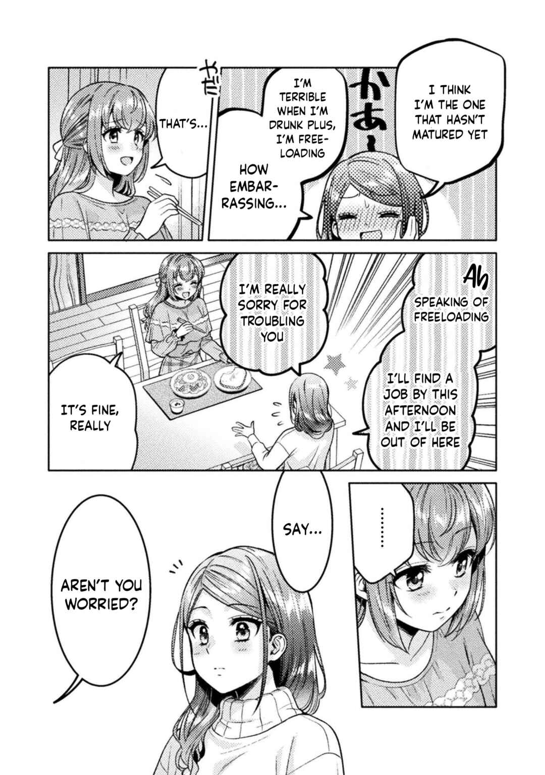 Hitozuma to JK Chapter 21 - Page 14