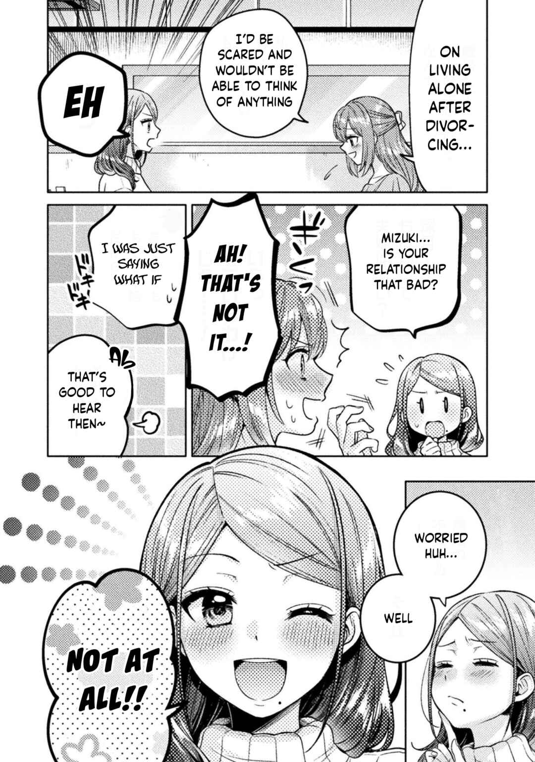Hitozuma to JK Chapter 21 - Page 15