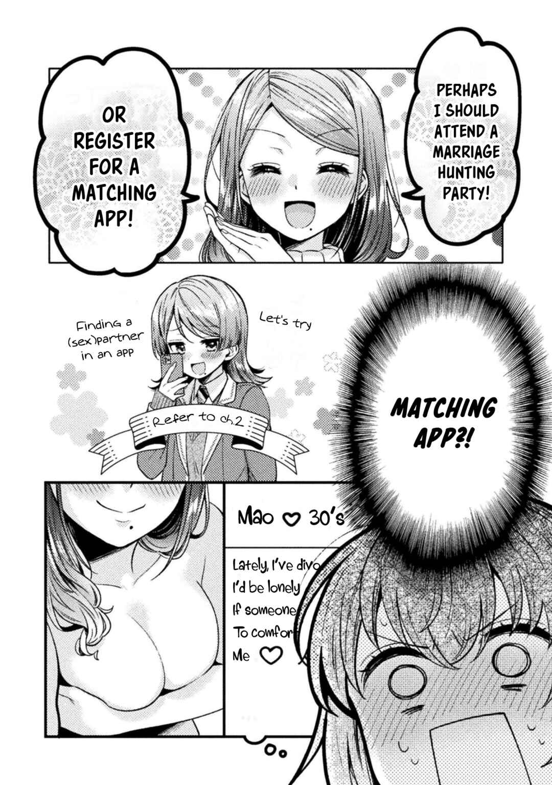 Hitozuma to JK Chapter 21 - Page 17