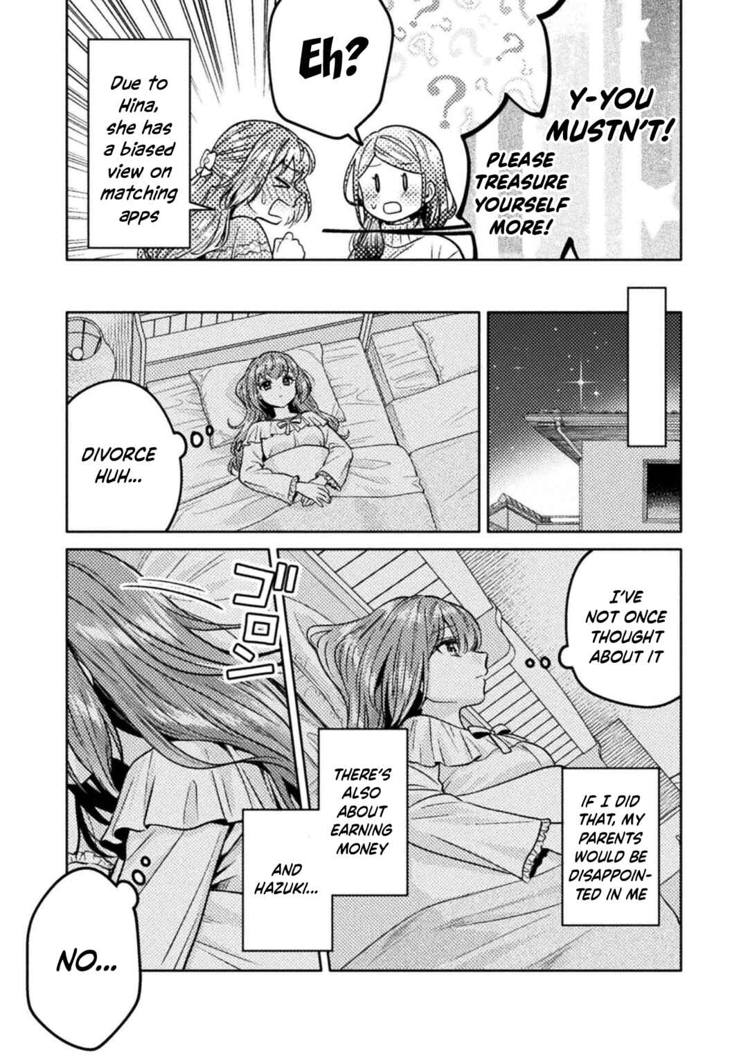 Hitozuma to JK Chapter 21 - Page 18