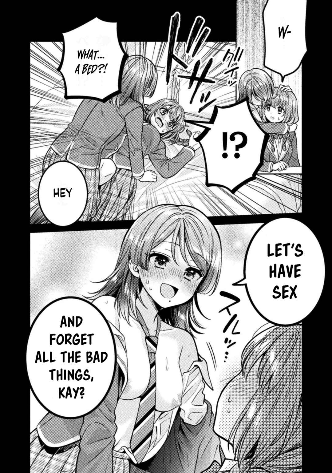 Hitozuma to JK Chapter 21 - Page 5
