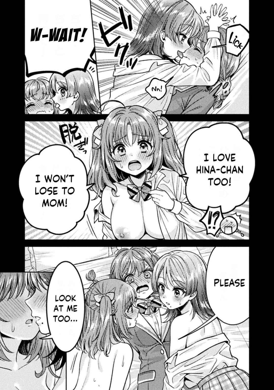 Hitozuma to JK Chapter 21 - Page 6