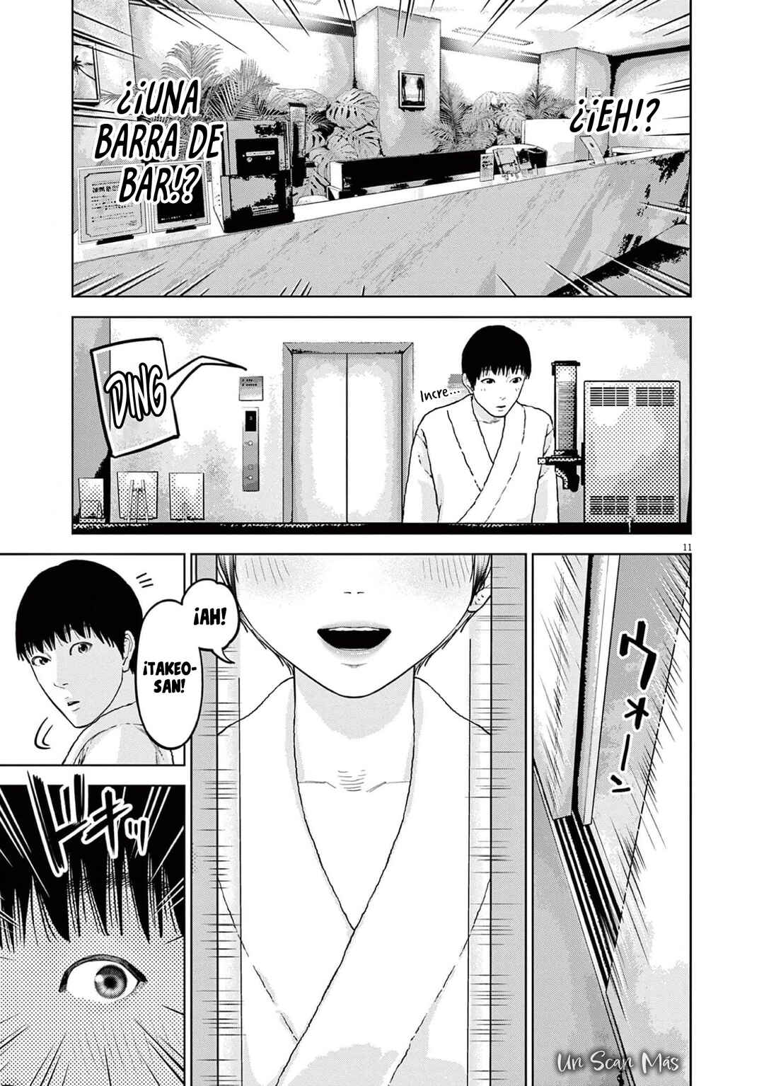 Chira Chiller Chapter 60 - Page 13