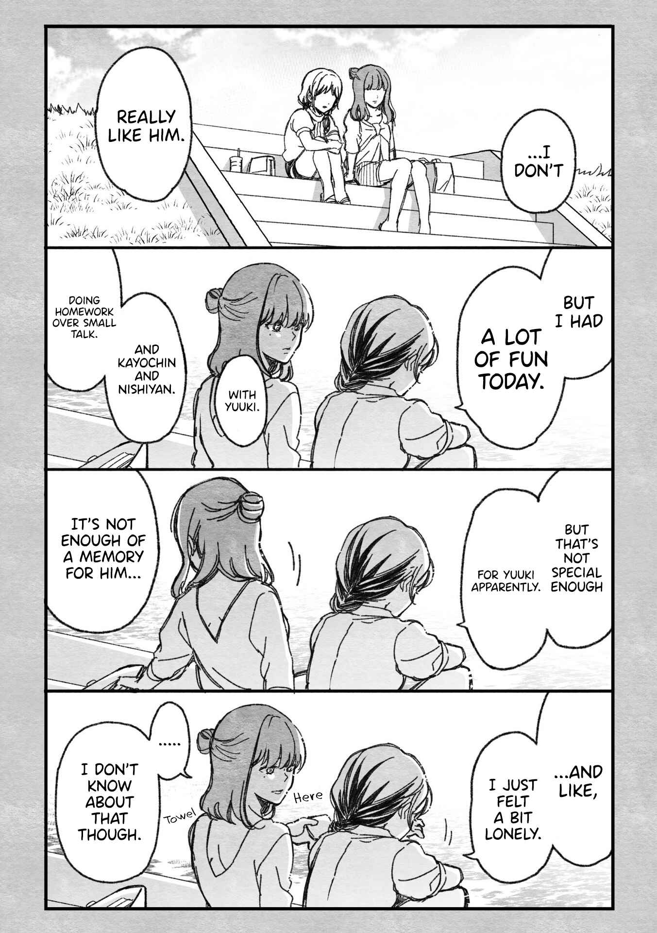 Maji de Tsukiau 15-fun Mae Chapter 6.5 - Page 5