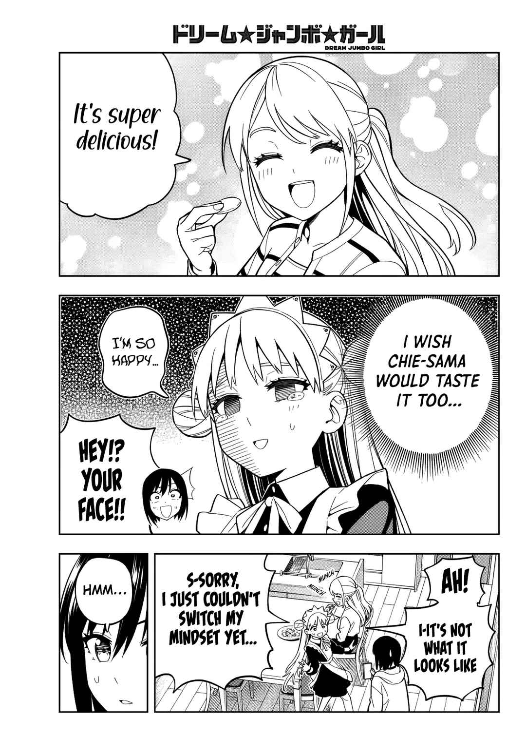 Dream⭐︎Jumbo⭐︎Girl Chapter 11 - Page 11