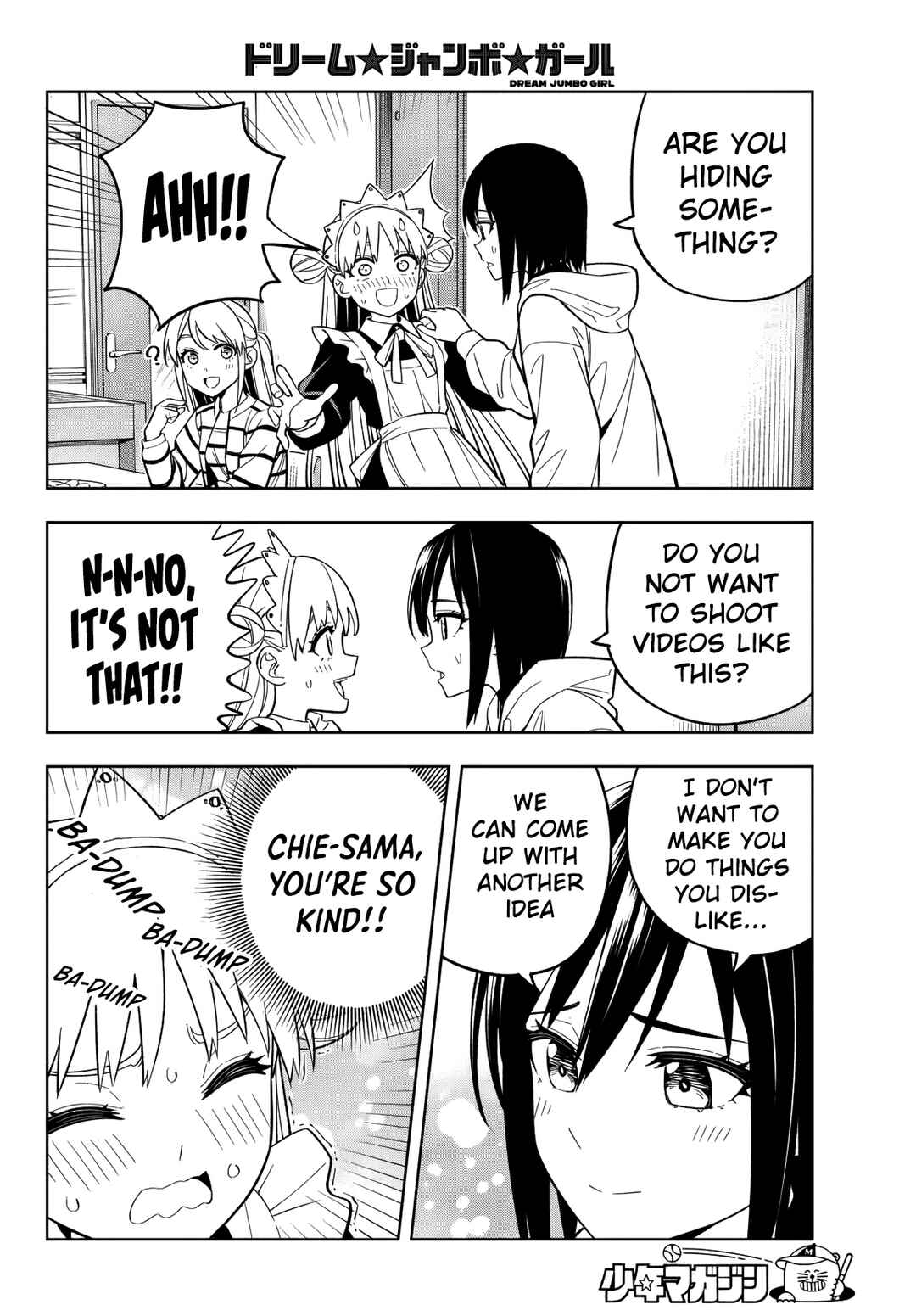 Dream⭐︎Jumbo⭐︎Girl Chapter 11 - Page 12