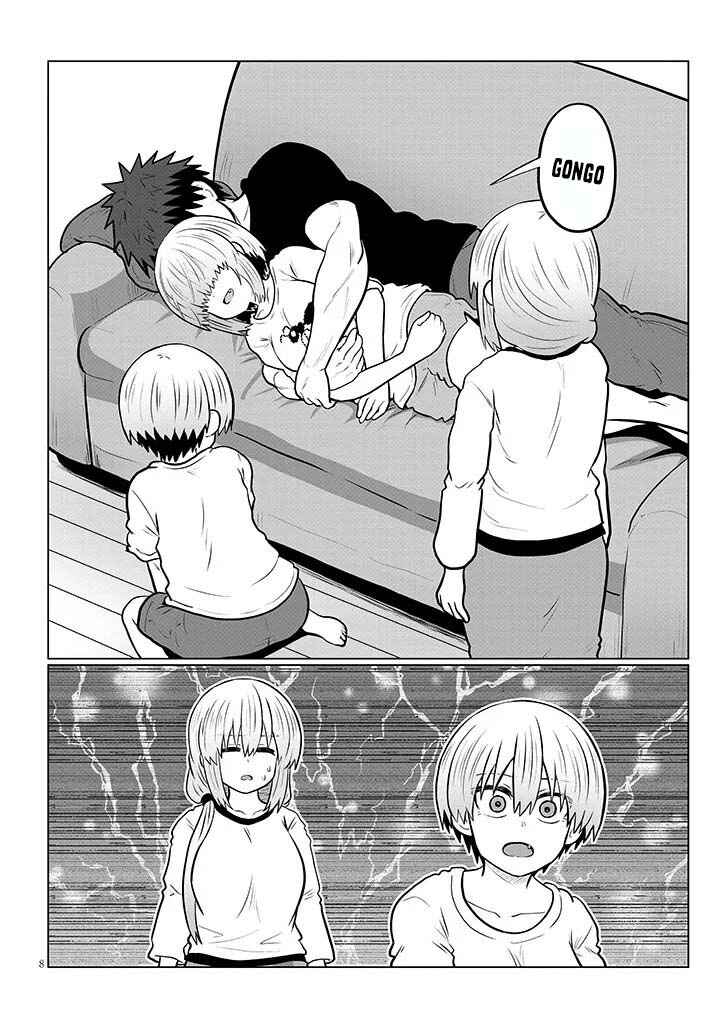 Uzaki-chan wa Asobitai! Chapter 127 - Page 9