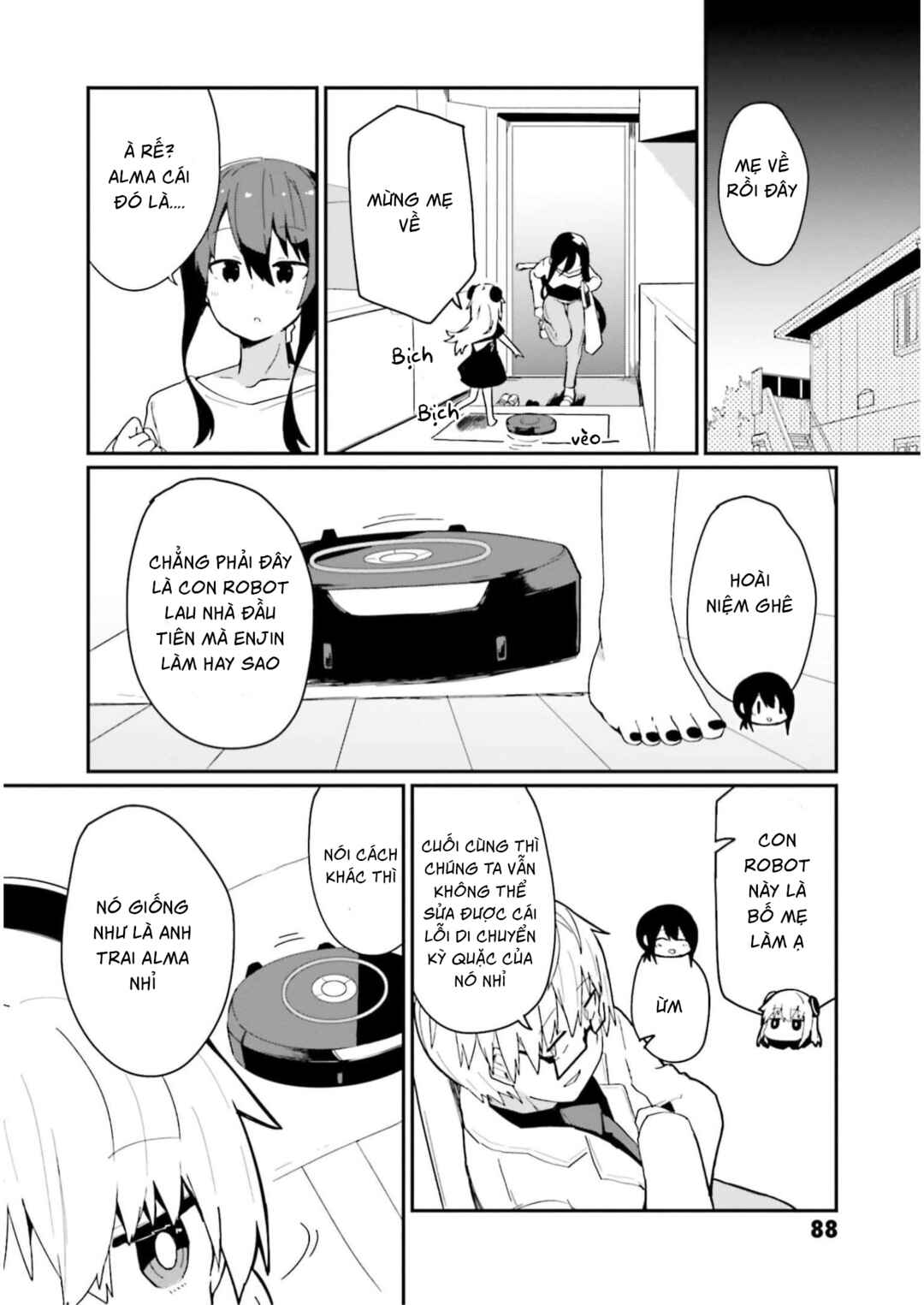 Alma-chan wa Kazoku ni Naritai Chapter 6 - Page 11