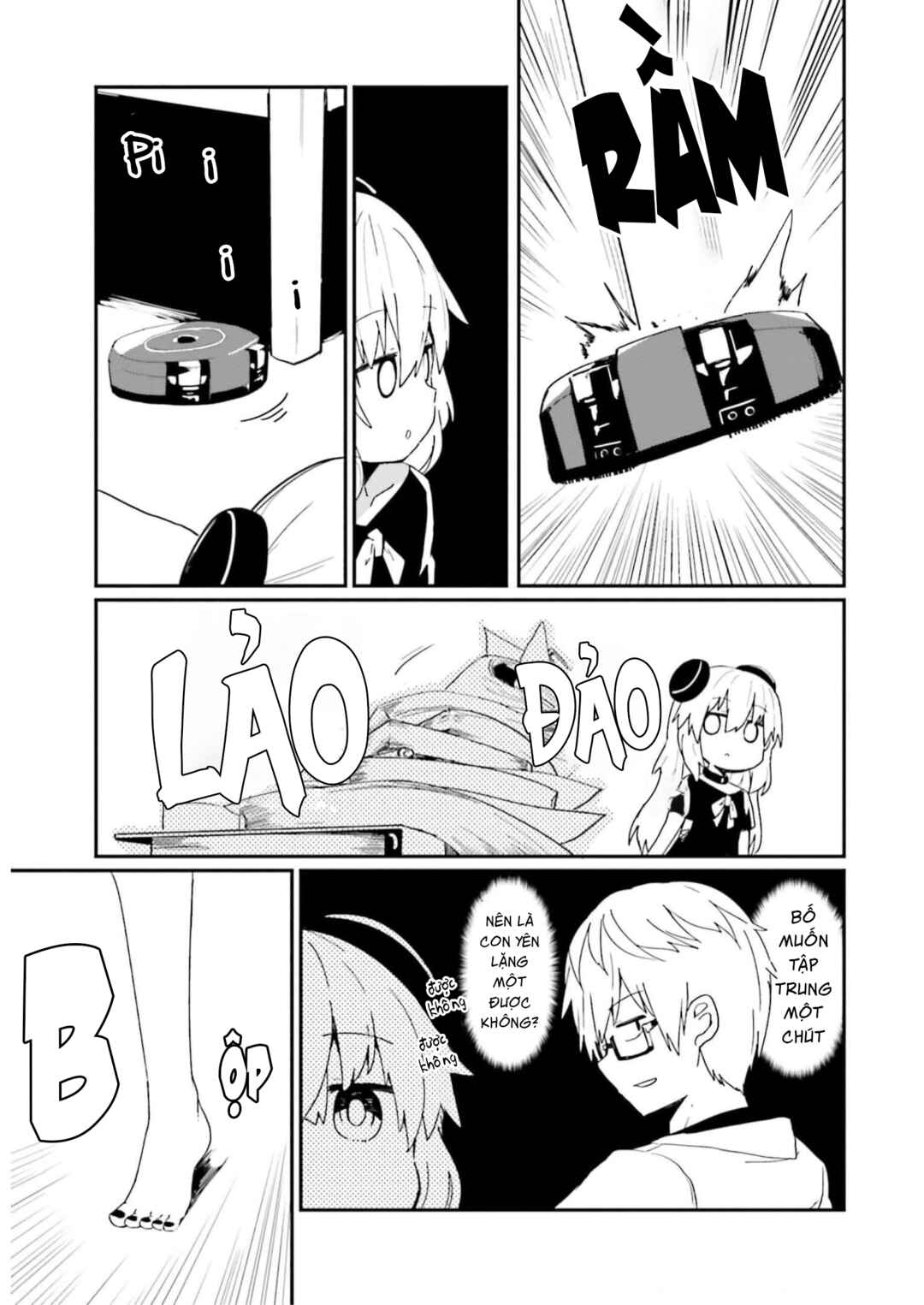 Alma-chan wa Kazoku ni Naritai Chapter 6 - Page 4
