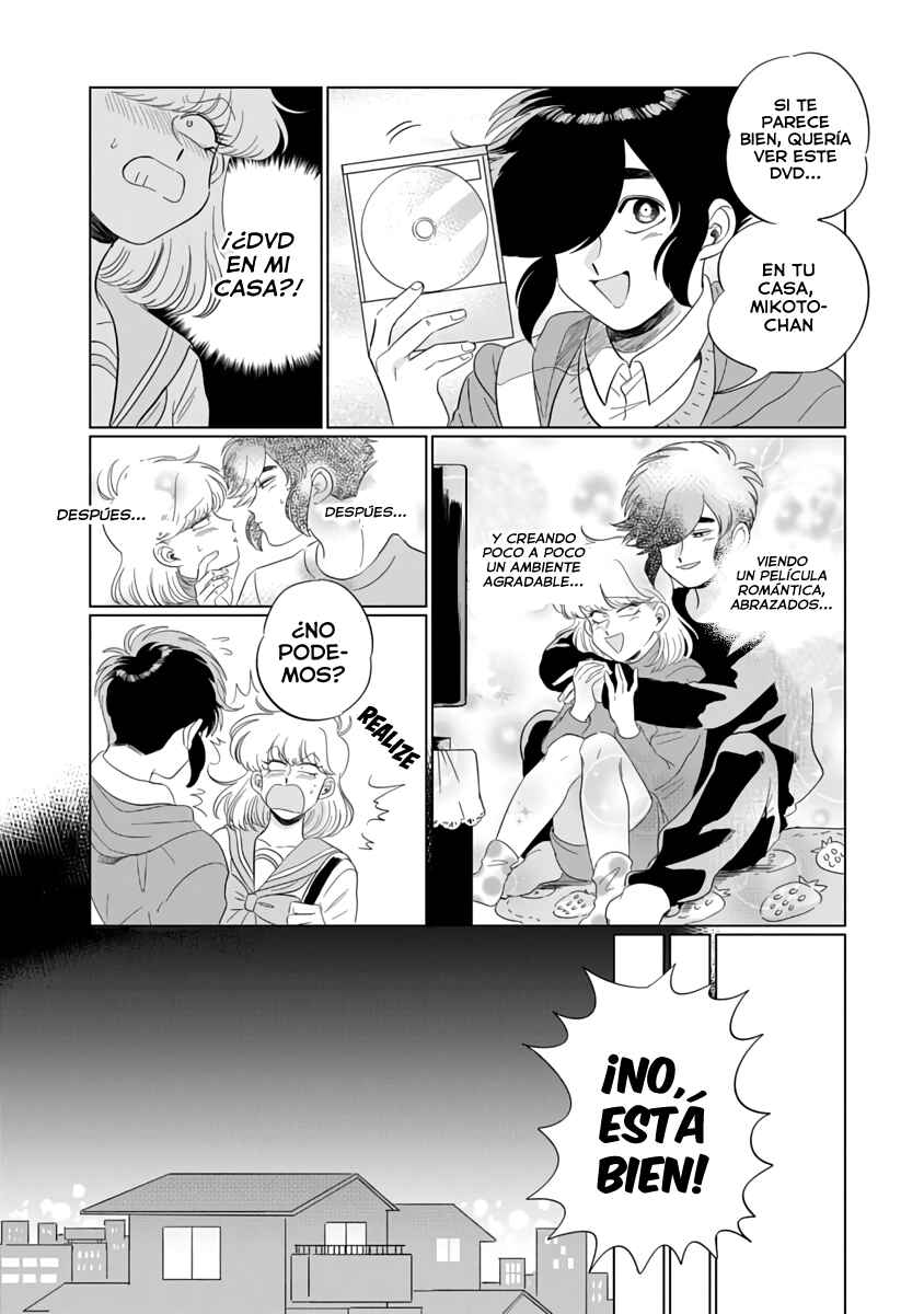 Iyagatteru Kimi ga Suki Chapter 1 - Page 19