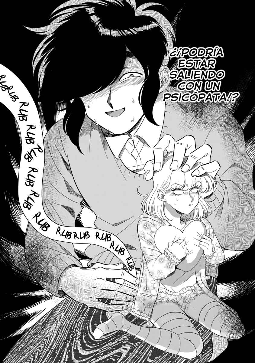 Iyagatteru Kimi ga Suki Chapter 1 - Page 31