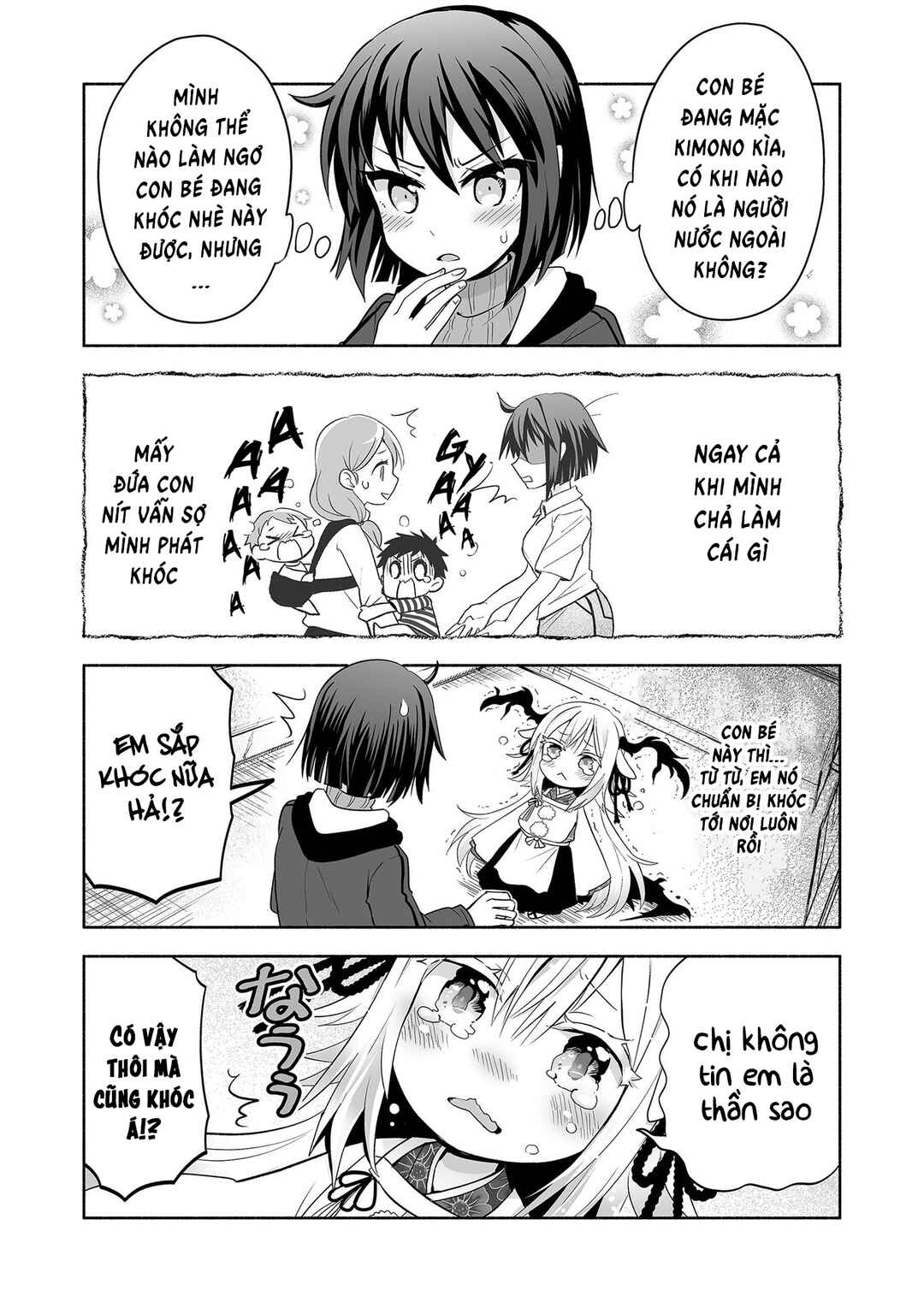 Rinjin-chan ga Shinpai Chapter 1 - Page 6
