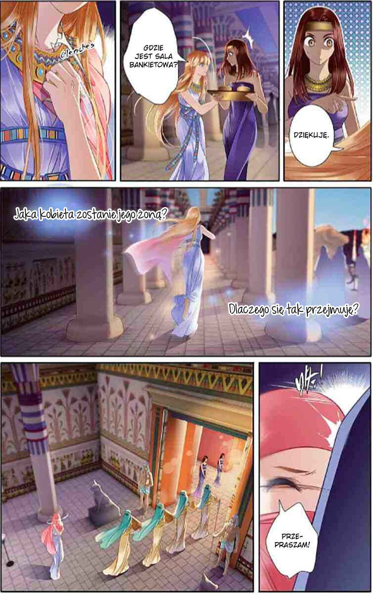 Pharaoh's Concubine Chapter 5 - Page 12