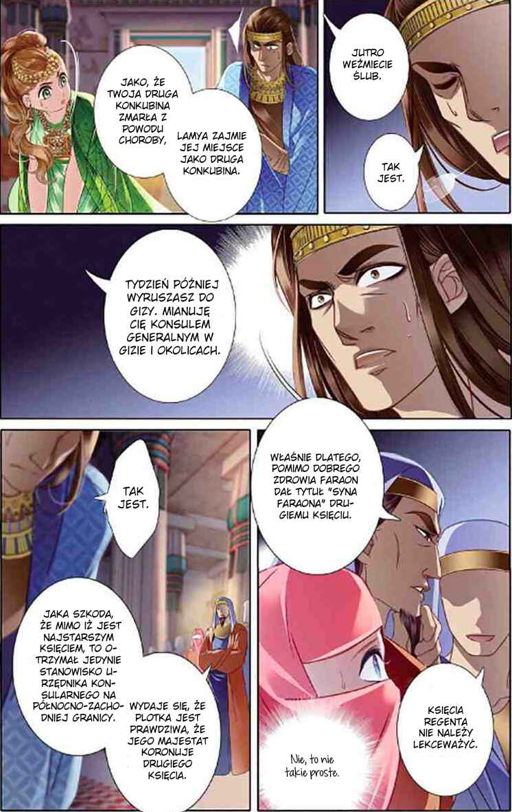 Pharaoh's Concubine Chapter 5 - Page 16