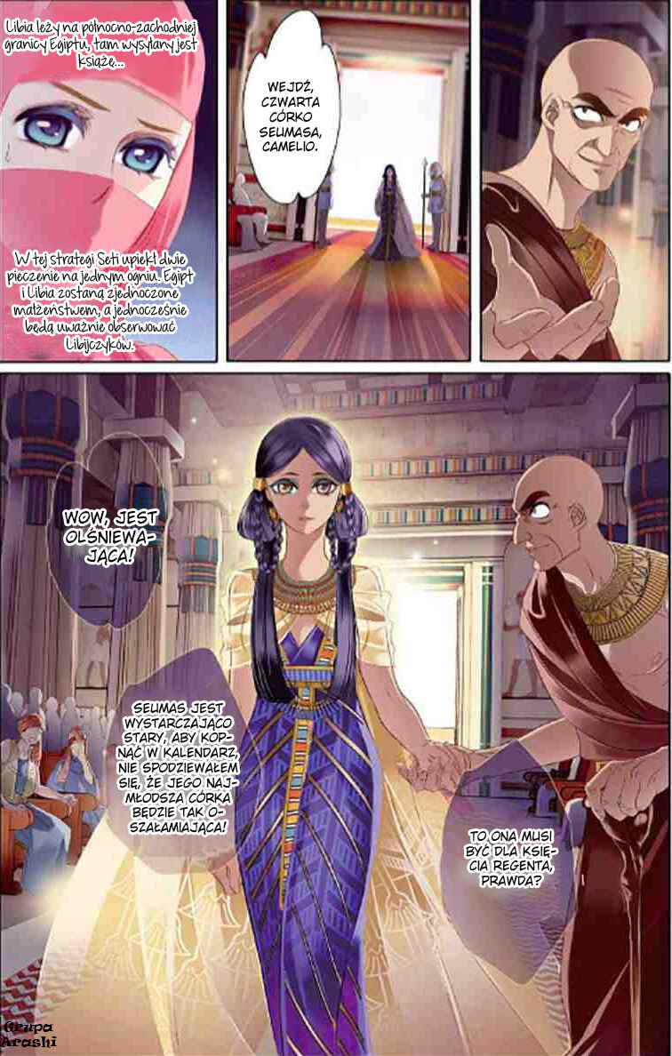 Pharaoh's Concubine Chapter 5 - Page 17