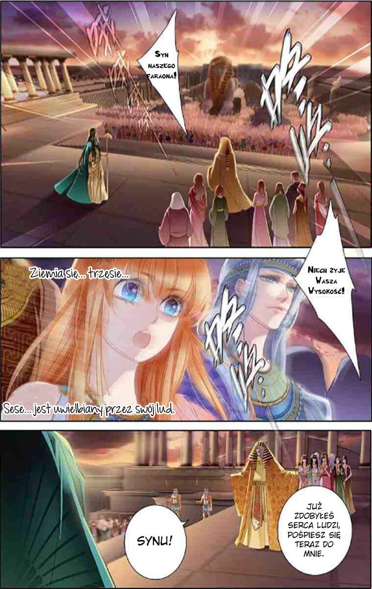 Pharaoh's Concubine Chapter 5 - Page 7