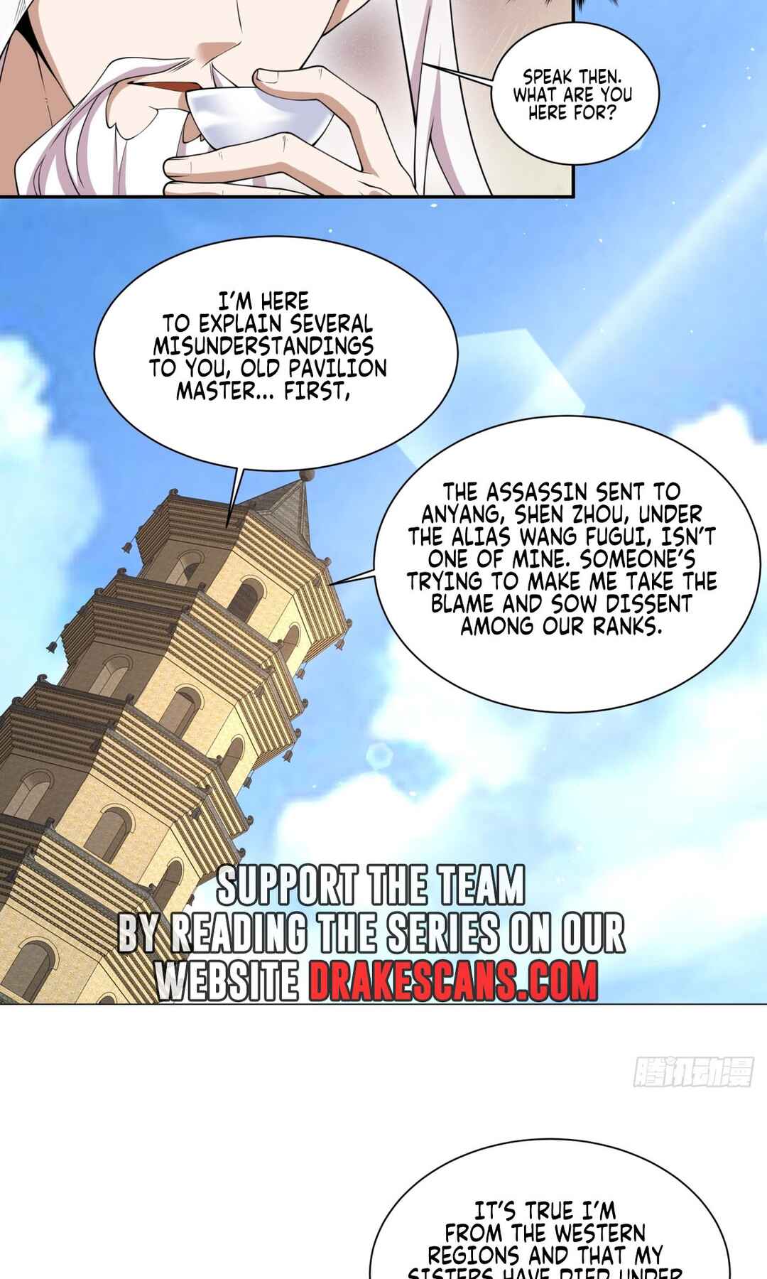 My Disciples Are All Big Villains Chapter 194 - Page 5
