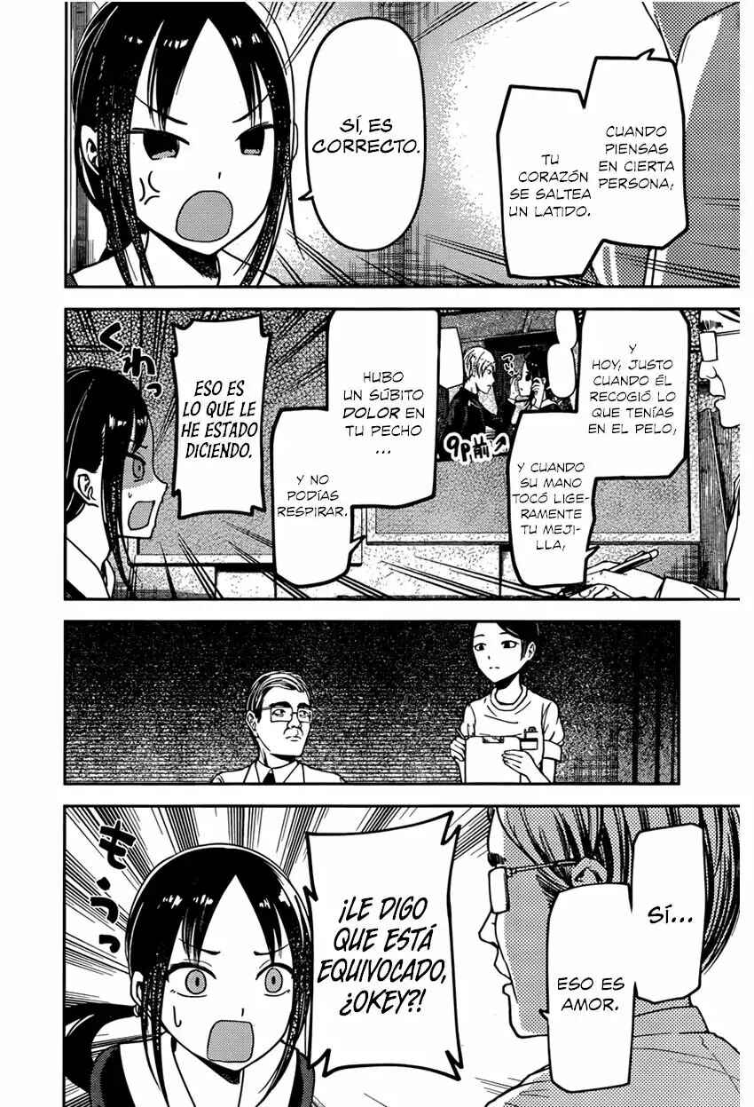 Kaguya-sama: Love Is War Chapter 79 - Page 11