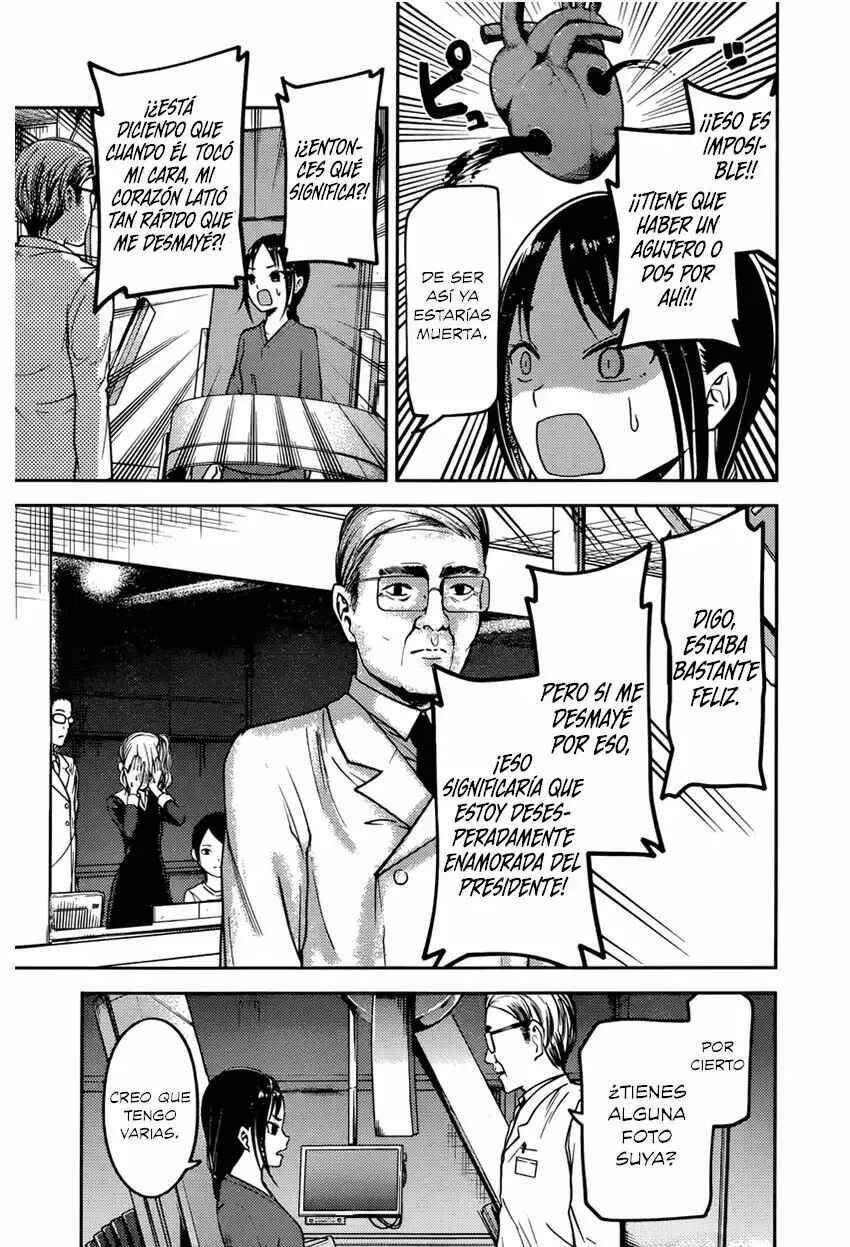 Kaguya-sama: Love Is War Chapter 79 - Page 14