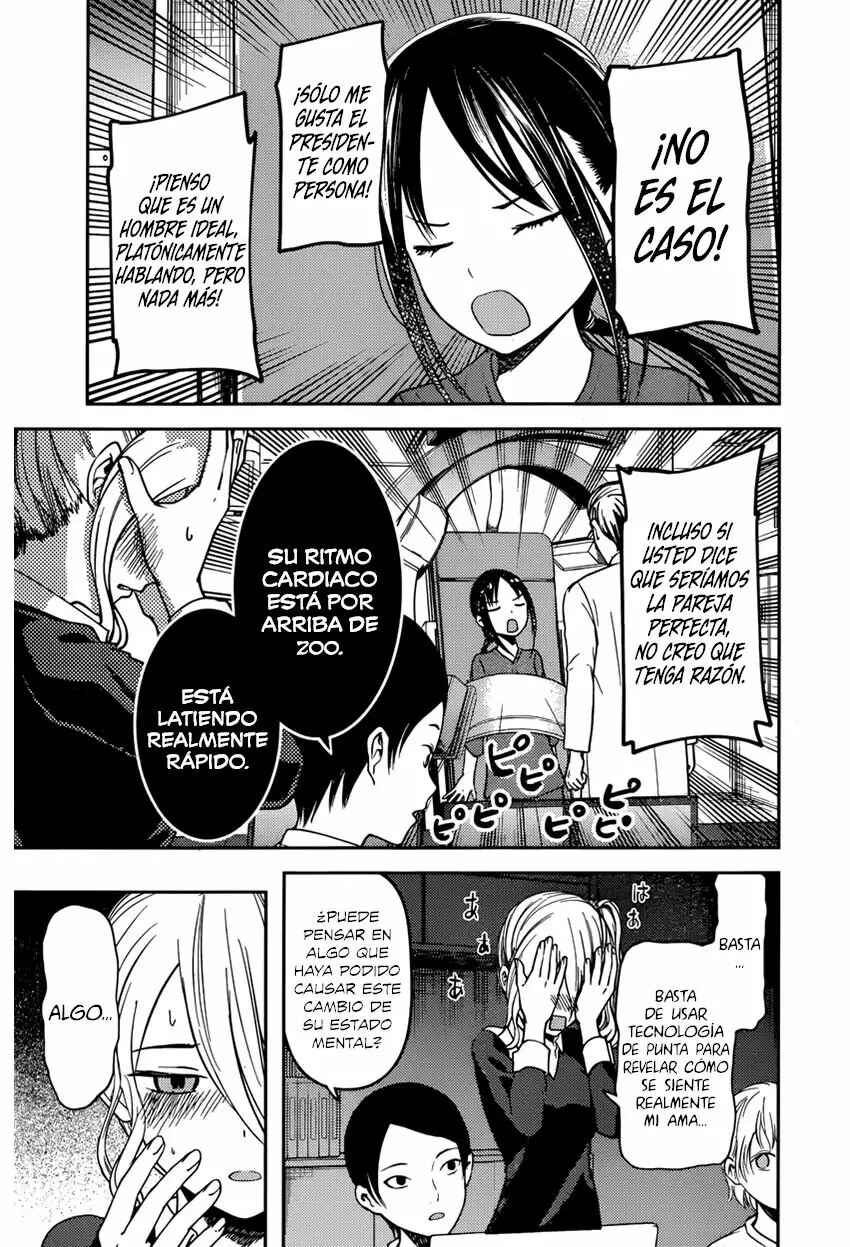 Kaguya-sama: Love Is War Chapter 79 - Page 16