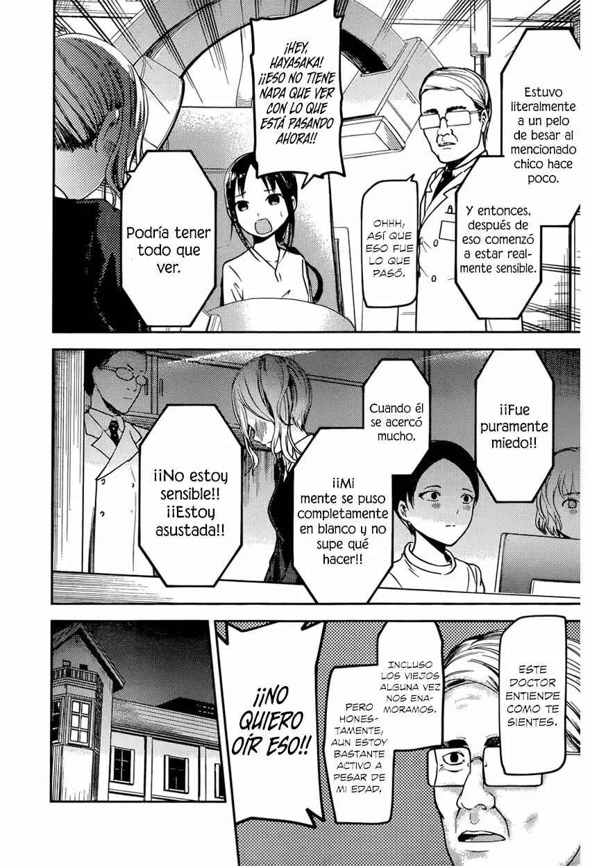 Kaguya-sama: Love Is War Chapter 79 - Page 17