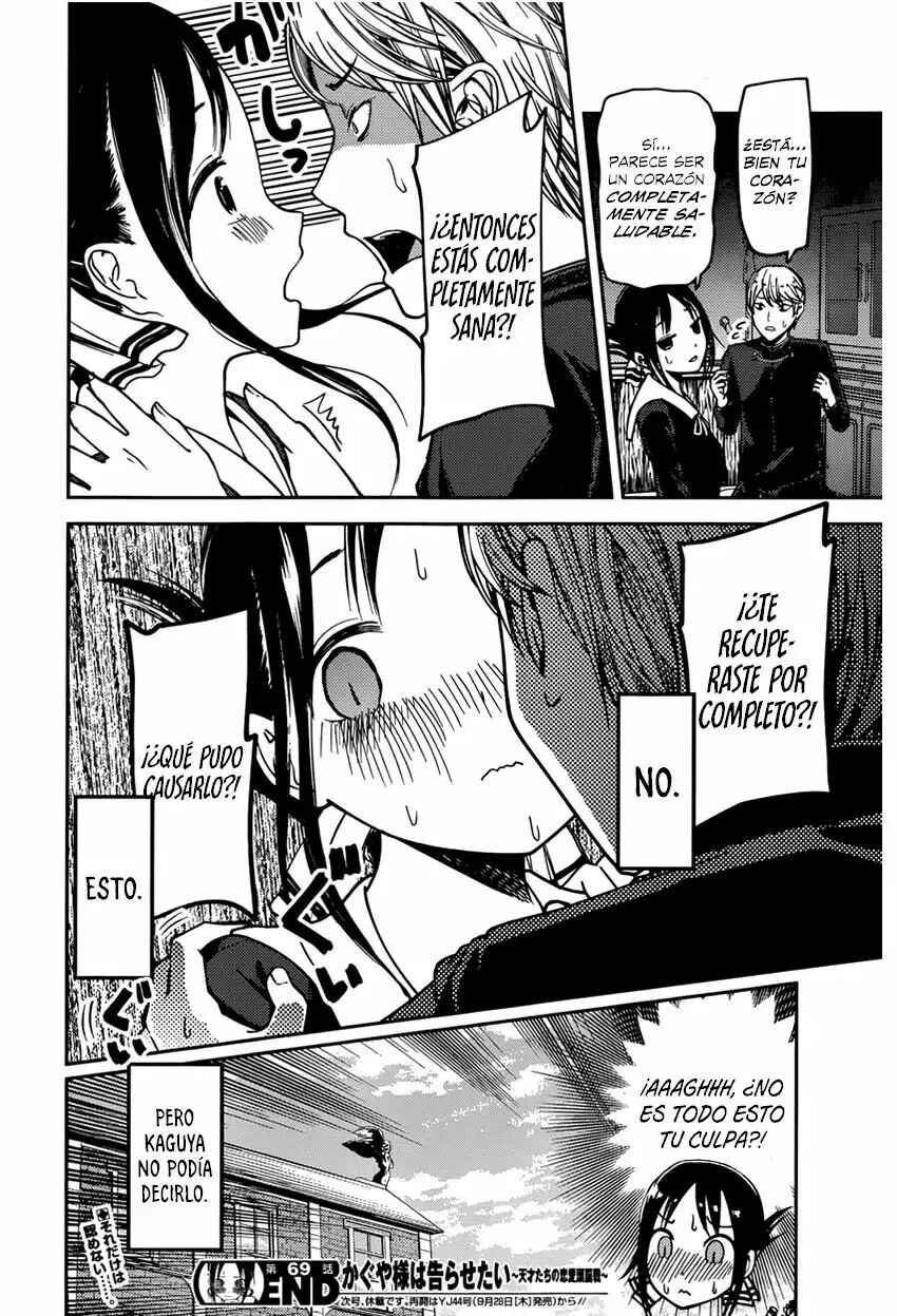 Kaguya-sama: Love Is War Chapter 79 - Page 19