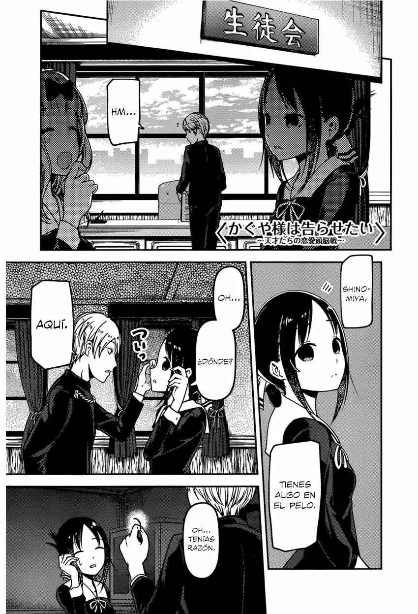 Kaguya-sama: Love Is War Chapter 79 - Page 2