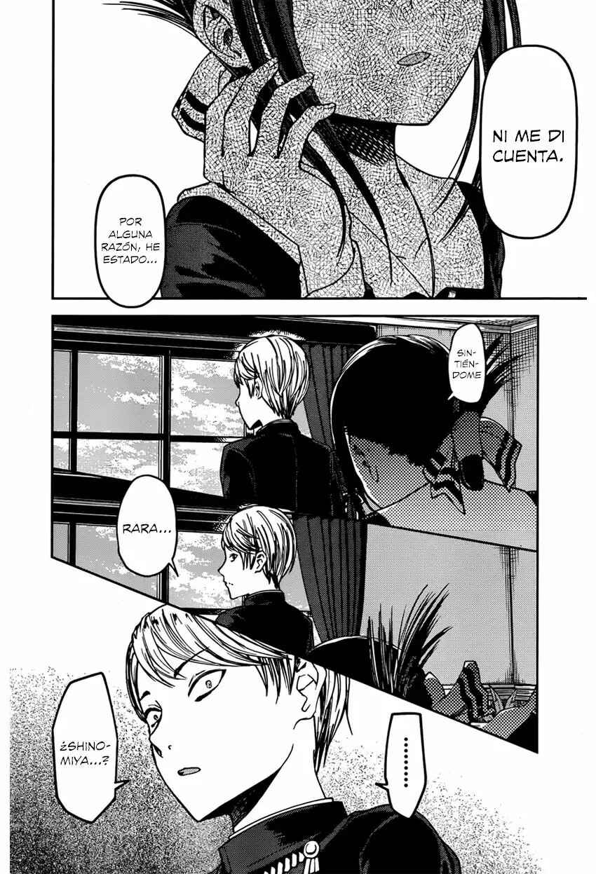 Kaguya-sama: Love Is War Chapter 79 - Page 3