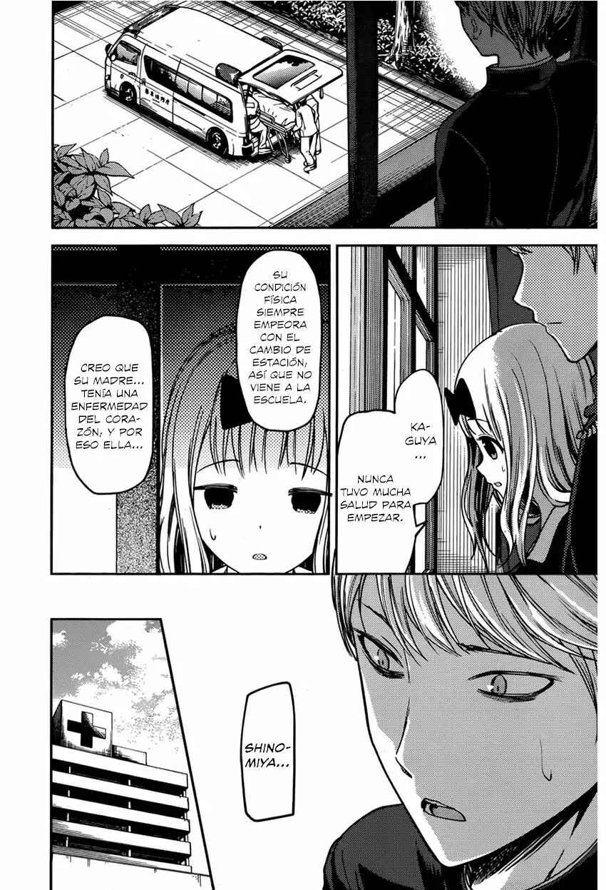 Kaguya-sama: Love Is War Chapter 79 - Page 5
