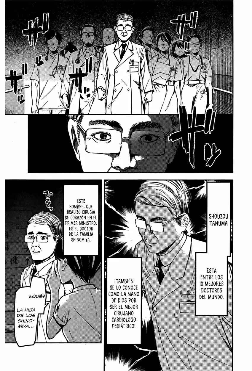 Kaguya-sama: Love Is War Chapter 79 - Page 6