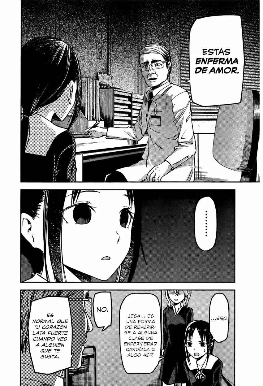 Kaguya-sama: Love Is War Chapter 79 - Page 9