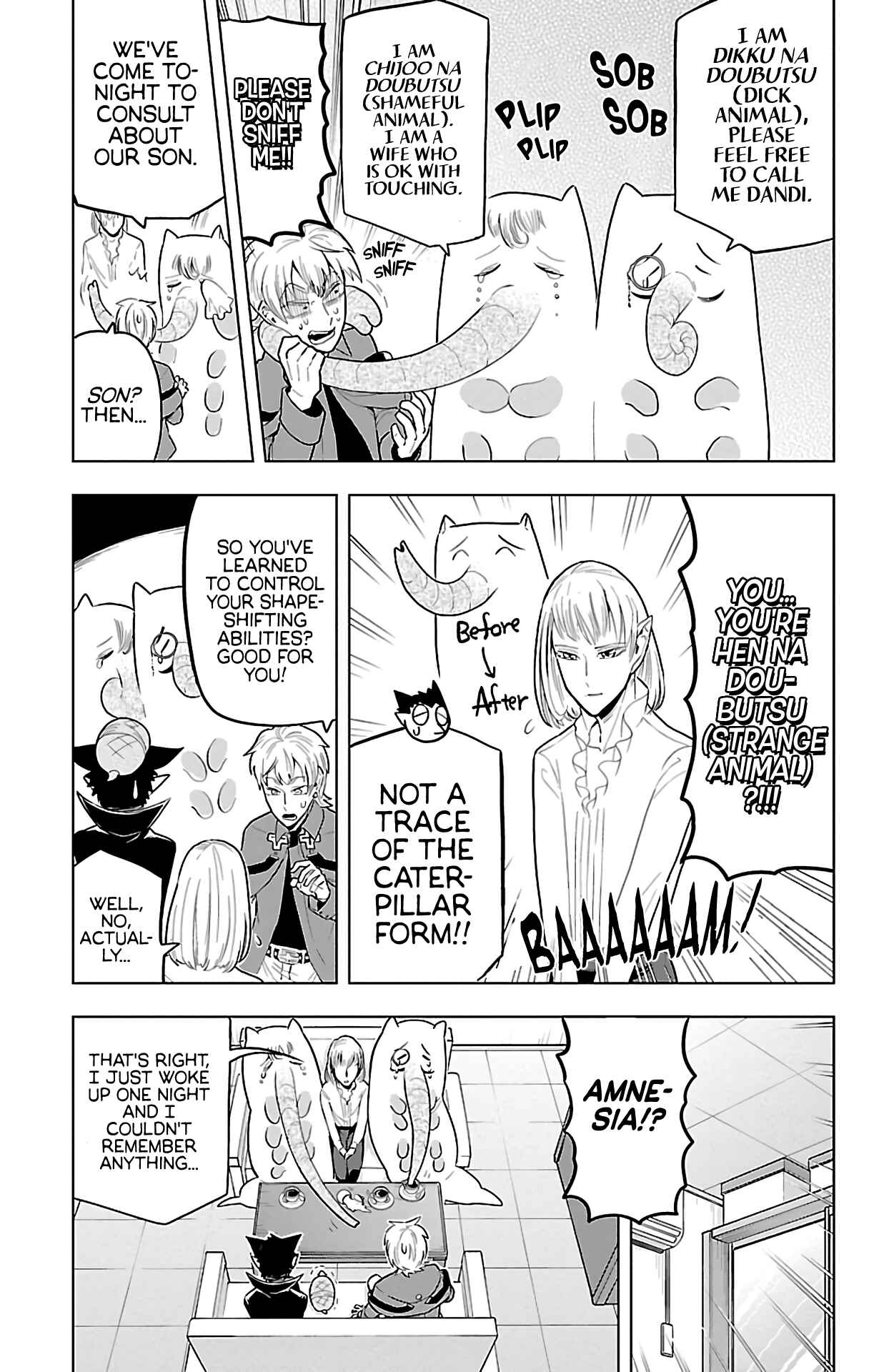Kyuuketsuki Sugu Shinu Chapter 48 - Page 7
