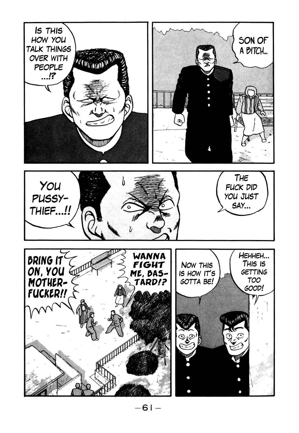 Be-bop High School Chapter 43 - Page 17