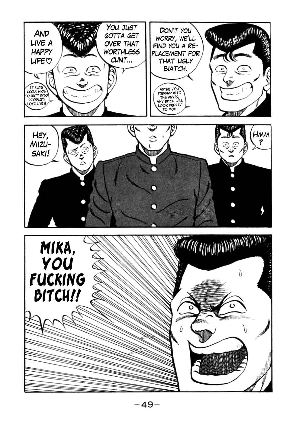 Be-bop High School Chapter 43 - Page 5