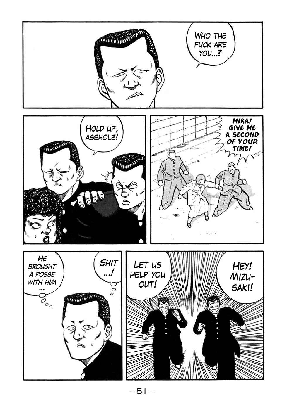 Be-bop High School Chapter 43 - Page 7