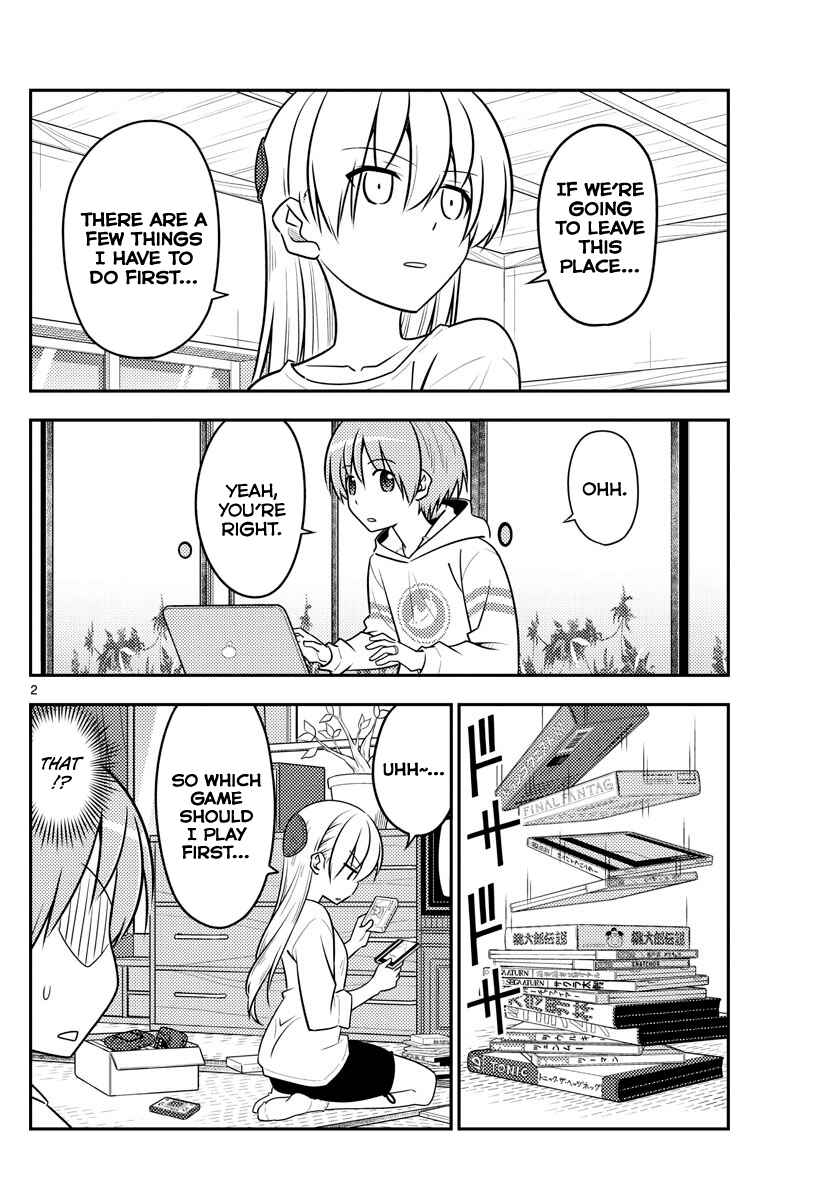 Tonikaku Kawaii Chapter 106 - Page 2