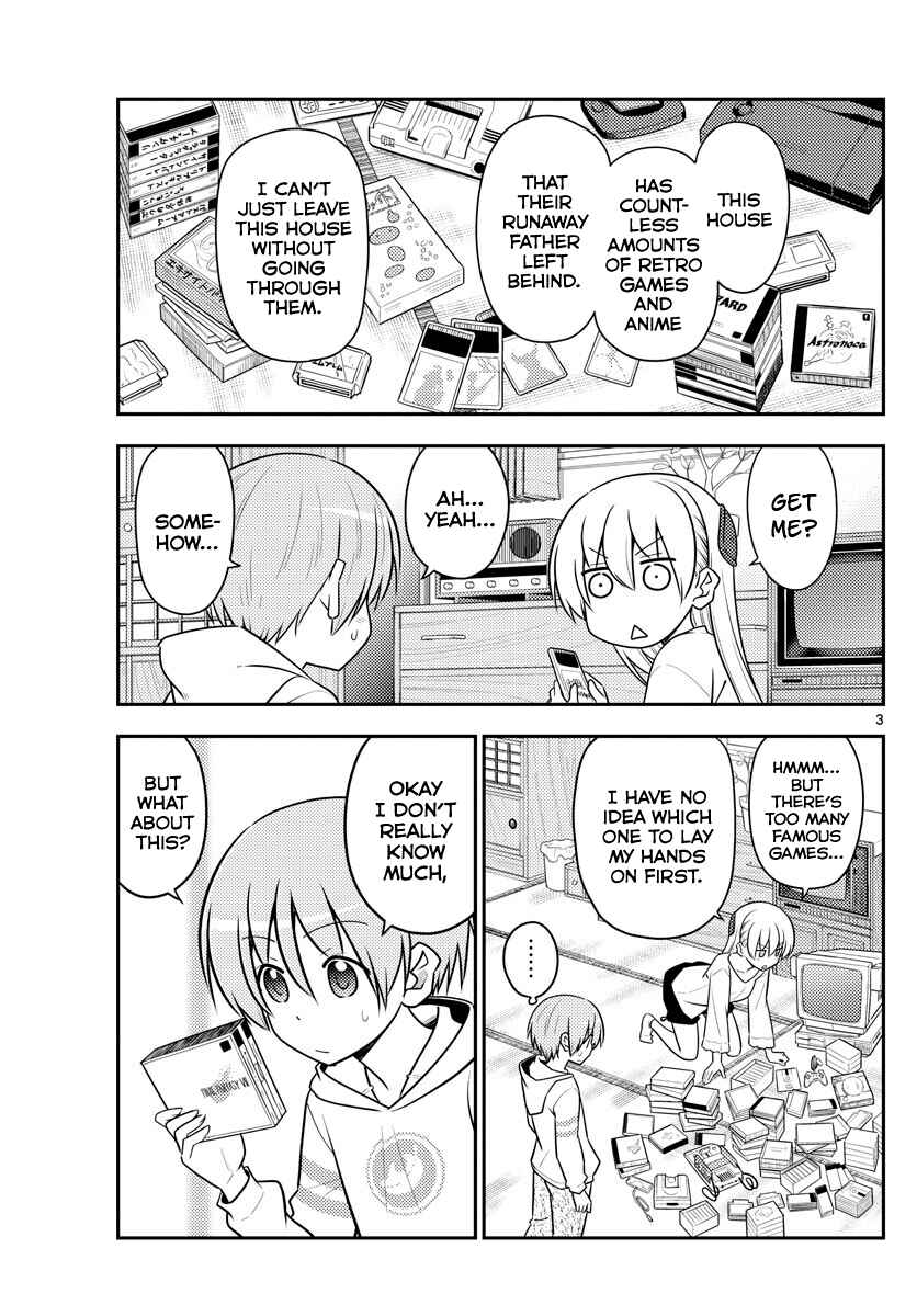 Tonikaku Kawaii Chapter 106 - Page 3