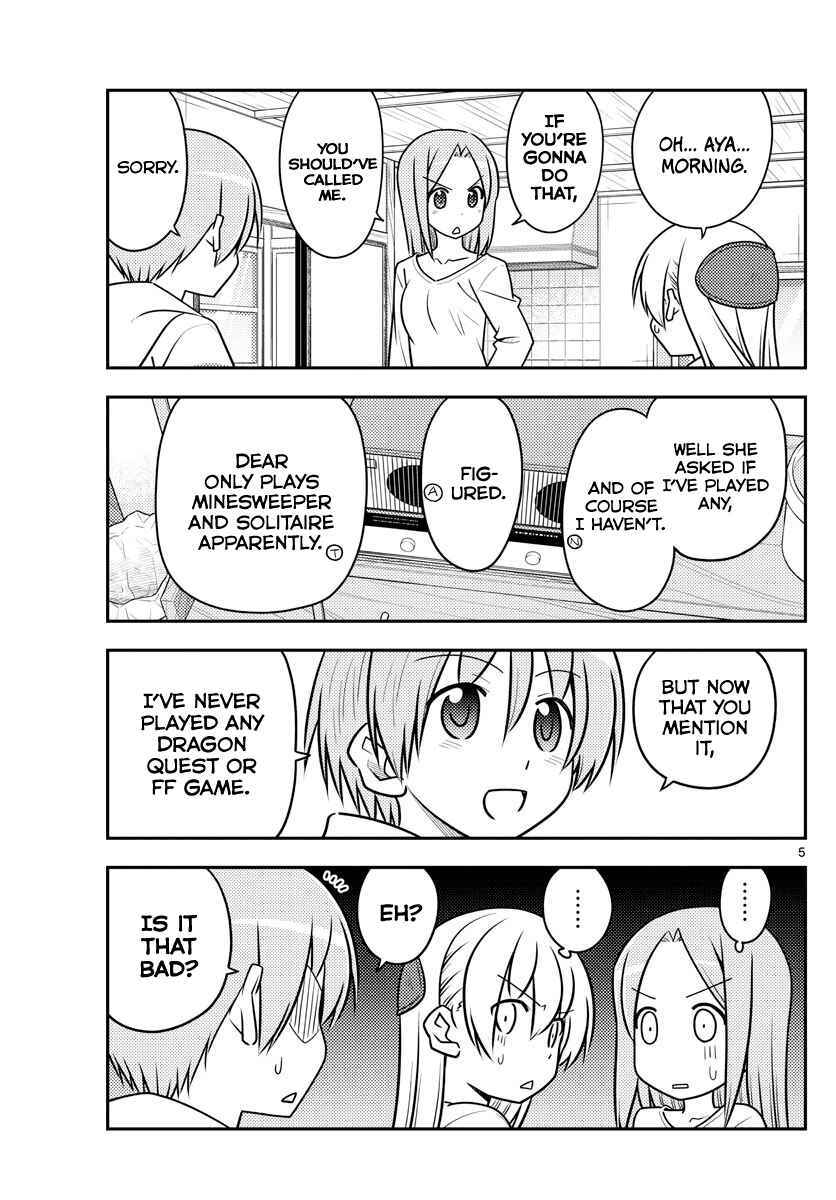 Tonikaku Kawaii Chapter 106 - Page 5